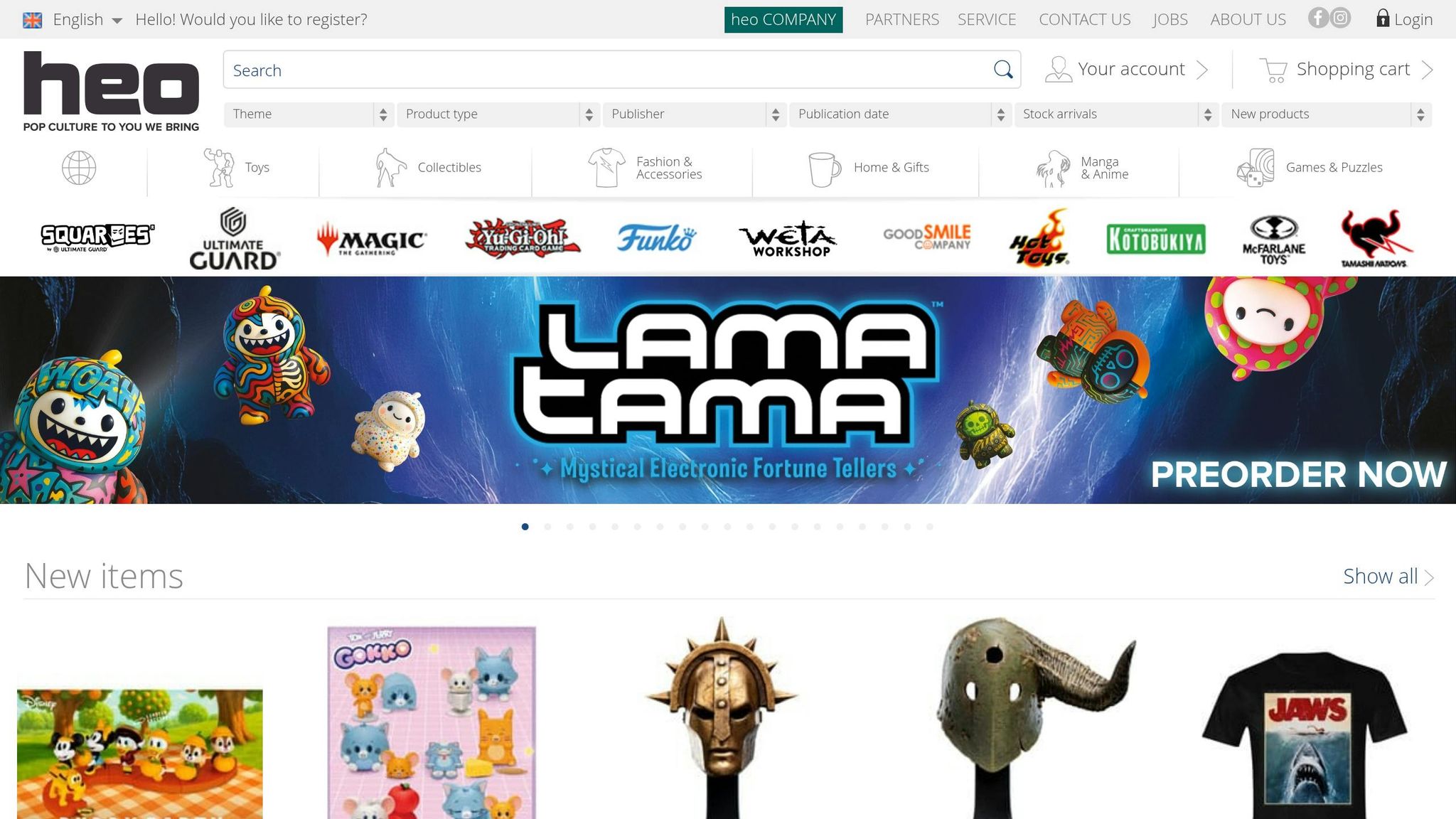 Heo.com